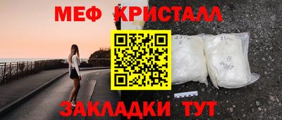jwh Донецк