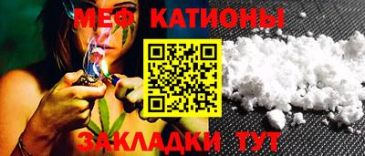 прущая мука Будённовск