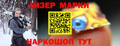 гидропоника Бузулук