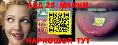 прущие грибы Бугуруслан