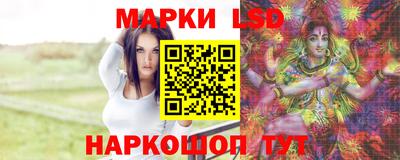 гидропоника Бузулук