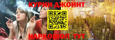 гидропоника Бузулук