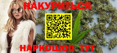 гашишное масло Донской