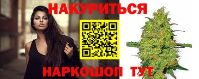 гидропоника Бузулук