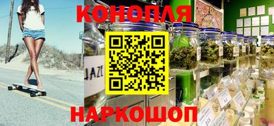 прущие грибы Бугуруслан