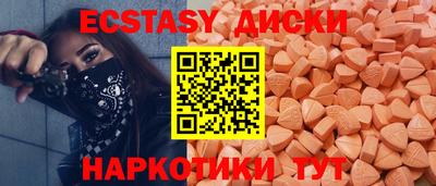 гидропоника Бузулук