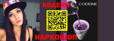 прущие грибы Бугуруслан