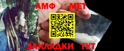 гидропоника Бузулук