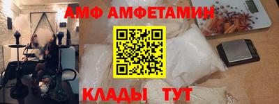 гидропоника Бузулук