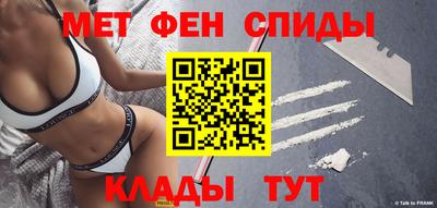 гидропоника Бузулук