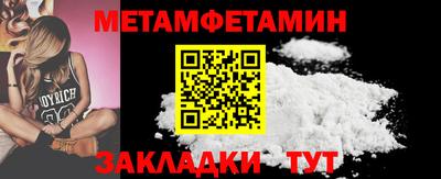 кокс Дубна