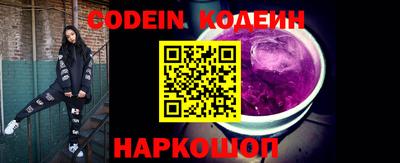 прущие грибы Бугуруслан