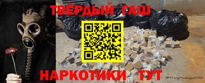 прущая мука Будённовск