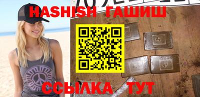 прущие грибы Бугуруслан