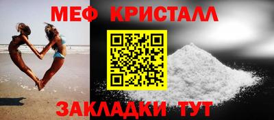 гидропоника Бузулук