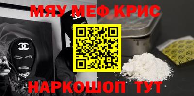 гидропоника Бузулук